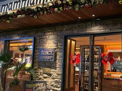 -Mammamia意大利餐厅(阳春巷店)