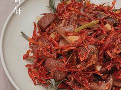 -虹御轩·传承江浙菜(虹桥店)