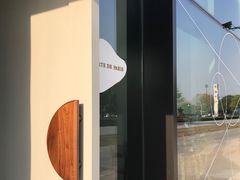 -La Porte de Paris 巴黎之门法式甜品