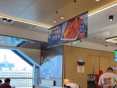 -海底捞火锅(振华广场生日主题店)