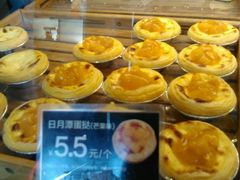 -御品轩(高新店)