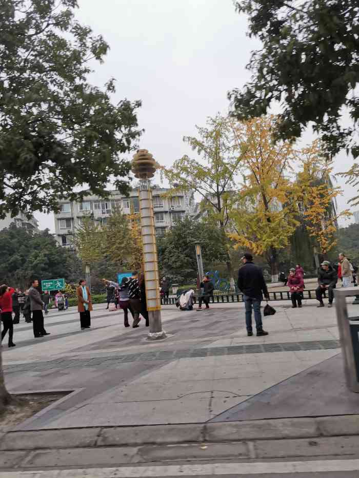 石犀运动公园-"要去二姐姐家里面吃饭,然后就从家坐地铁五.