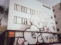 -Seesaw Coffee(上生新所店)