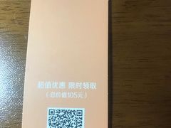 -鲜芋仙(群光广场店)