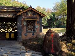 -深圳国际园林花卉博览园