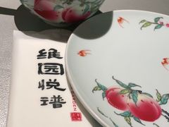 -维园悦谱·海派家常菜(乌鲁木齐南路店)