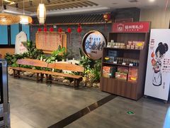 -安泰楼·佛跳墙创始人·传统闽味早茶·酒楼(三坊七巷闽菜地标店)