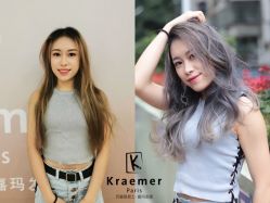 -Kraemer Paris  苏豪路易士·嘉玛发廊