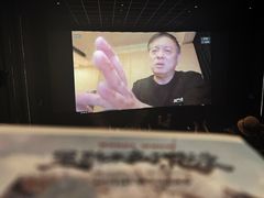 -英皇电影城(英皇集团中心IMAX店)
