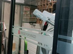 -帕帕拉兹宠物(亚洲旗舰店)