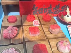 -杭州湖滨in77