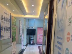 -泰康拜博口腔医院(海曙店)