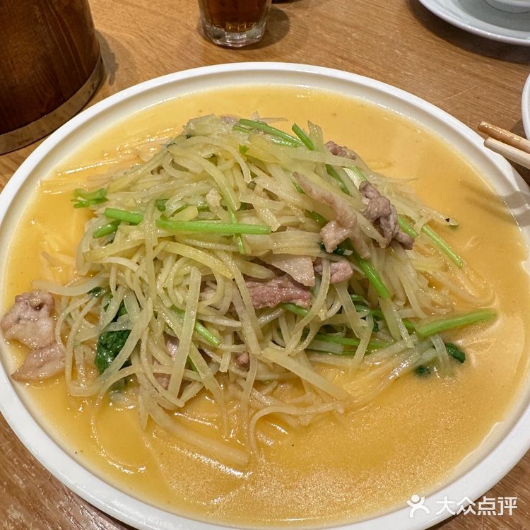 成都平价米其林餐厅[调皮]值得尝试