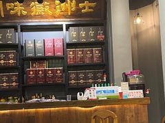 -士洲徽味阁(玉河休闲商业街店)