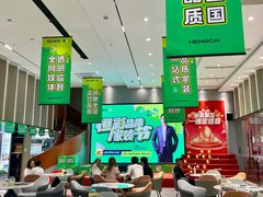 -恒彩家装·品质整装(集团店)