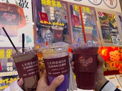 -囍福咖啡(这有山店)