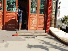 -富华斋饽饽铺·宫廷糕点·伴手礼(护国新天地店)