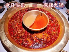 -新哥老官·畅吃123·美蛙世界(苏宁广场店)