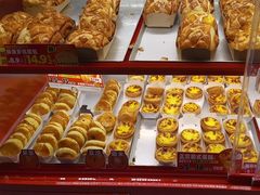 -味多美蛋糕(看丹桥店)