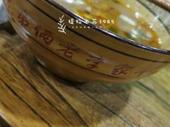 -兄弟俩老李家牛肉汤(总店)