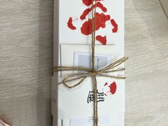 -阮大兴糕团(日月光中心店)