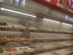 -袁记串串香(梁家巷店)