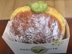 意式爆浆甜甜圈（开心果味）-巴黎贝甜(华堂新辰汇店)