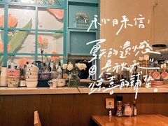 -大象厨房(重庆道店)