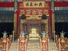 -香山公园