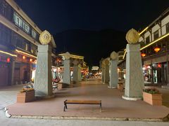 -松州古城