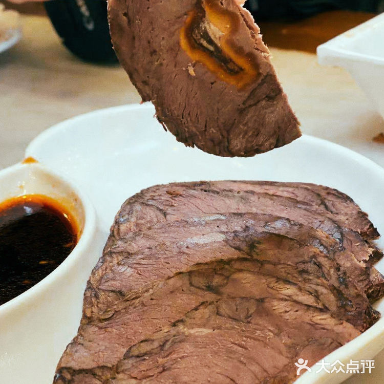 🥩聚宝源·后海店丨老字号新精彩