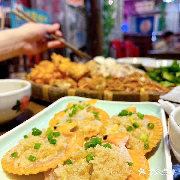 店铺名：文昌老街簸箕饭 美食探店 地方特色美食
