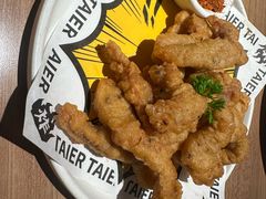 -太二酸菜鱼(兴业太古汇店)
