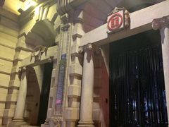 -中国工商银行(武汉市汉口支行)