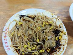 热米皮-蒋家槟豆面皮(友爱路店)