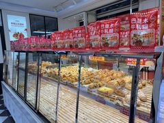 -味多美蛋糕(新和平里店)