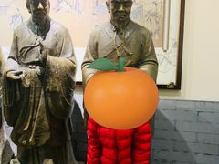 -北京国子监胡同