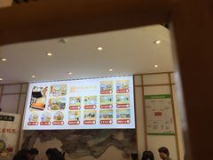 -朱鸿兴面馆(镇湖店)