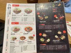 -黔庄 · 贵州牛羊粉