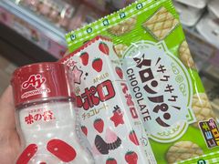 -DON DON DONKI(名珠城店)