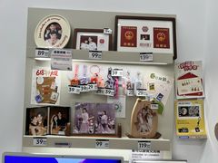-海马体照相馆(万菱汇店)