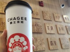 -霸王茶姬(南强街店)