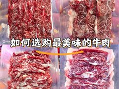-王庄市场