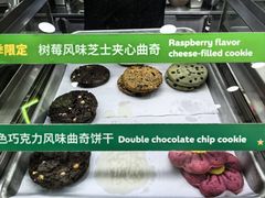 -赛百味SUBWAY(中亭街店)