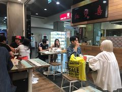 -亲爱哒麻辣烫 Mrs zan's kitchen