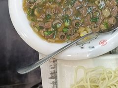 -渡海小渔村.老辈日照菜