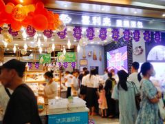 门面-喜利来蛋糕(景子街店)