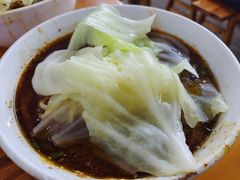 -蒋六十八梯眼镜面(渝中店)