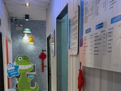 -永信齿科·永典口腔门诊部(浦东店)