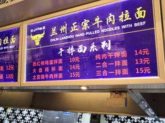 -华为西安研究所v4-食堂1